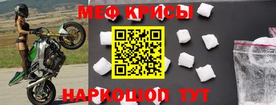 твердый Ставрополь