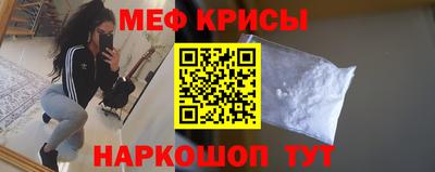 твердый Ставрополь