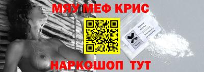 твердый Ставрополь
