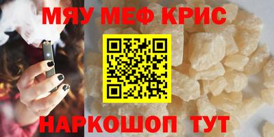 героин Среднеуральск