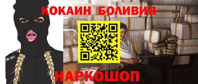 героин Среднеуральск