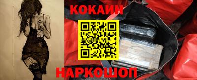 твердый Ставрополь