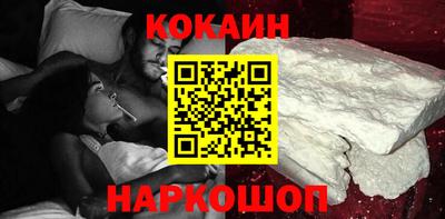 твердый Ставрополь