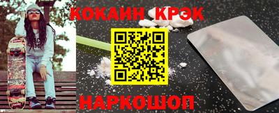 героин Среднеуральск