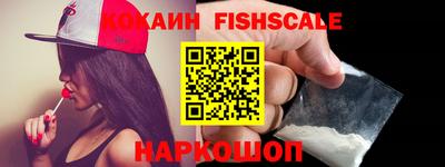 твердый Ставрополь