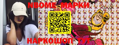 героин Среднеуральск
