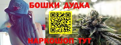 героин Среднеуральск