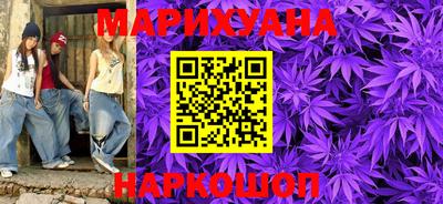 кристаллы Старая Купавна