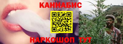 кристаллы Старая Купавна