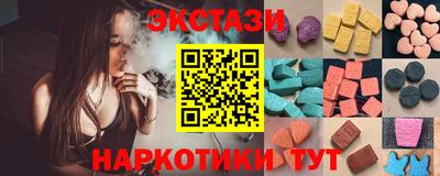 героин Среднеуральск
