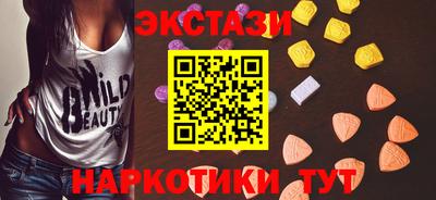 героин Среднеуральск