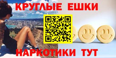 героин Среднеуральск