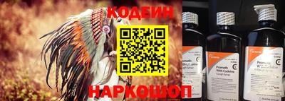 кристаллы Старая Купавна