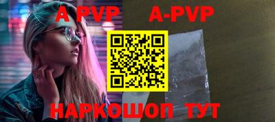 героин Среднеуральск