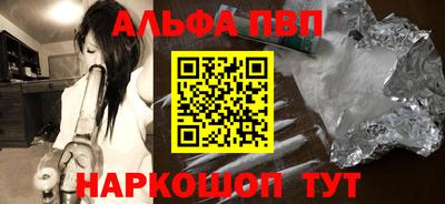 твердый Ставрополь