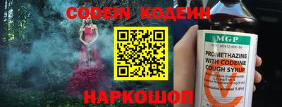 героин Среднеуральск