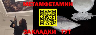 твердый Ставрополь
