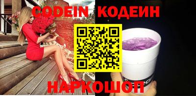 твердый Ставрополь