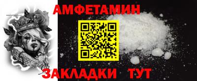 твердый Ставрополь