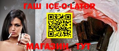 героин Среднеуральск