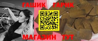 героин Среднеуральск