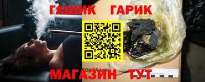 твердый Ставрополь