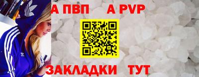 героин Среднеуральск